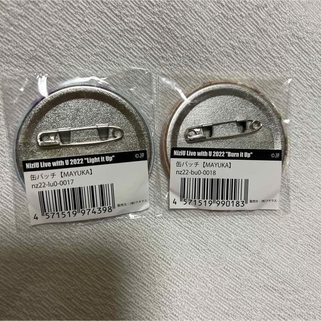 Amazon | MAYUKA マユカ 缶バッチ 2個セット NiziU | バッジ